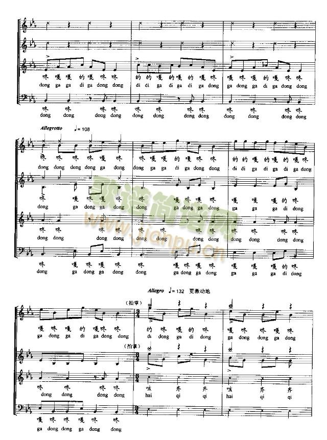 �ȹ�(���ָ��V)6