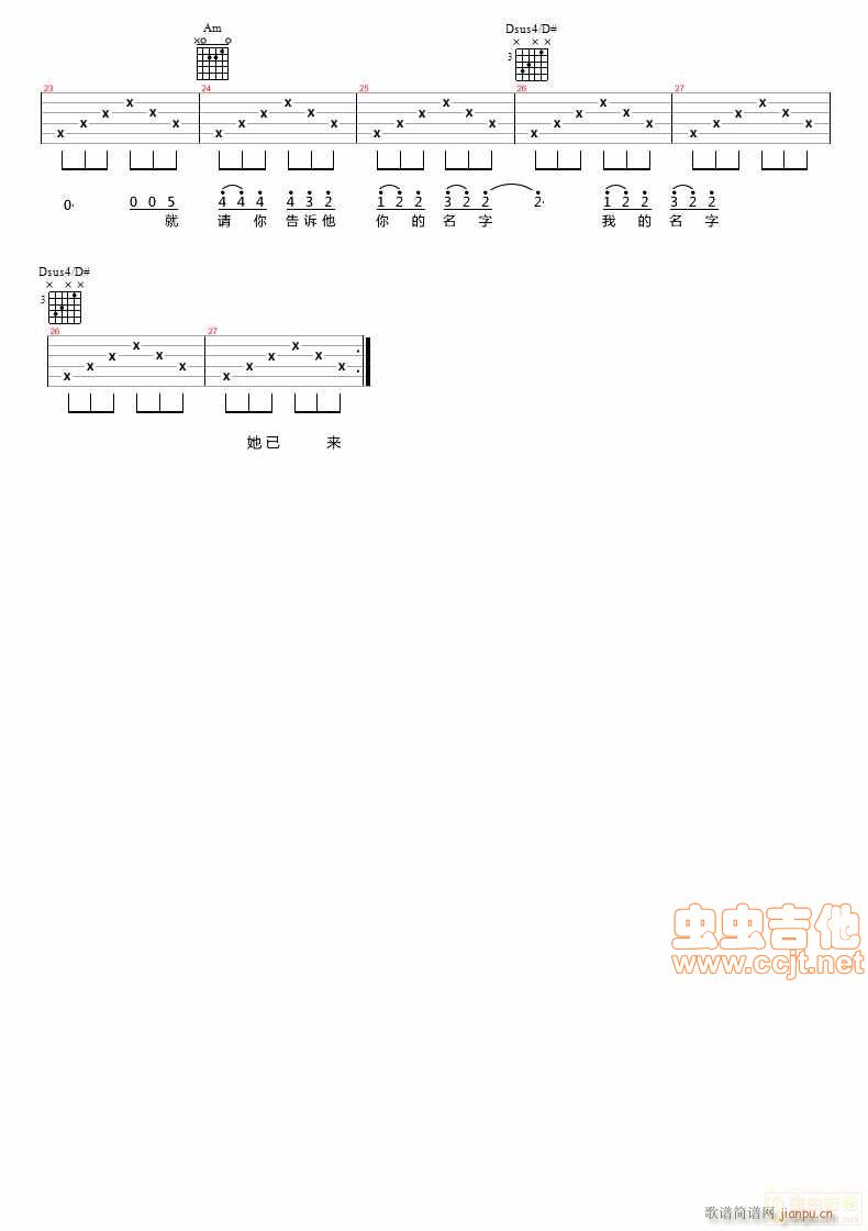 ����(���ָ��V)3