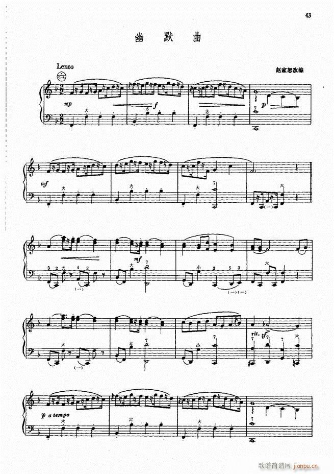 ���L(f��ng)����������72�� Ŀ�1 100(���L(f��ng)���V)46