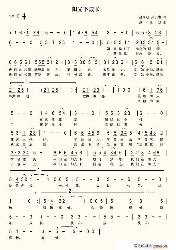 �(y��ng)���³��L(ch��ng)(���ָ��V)1