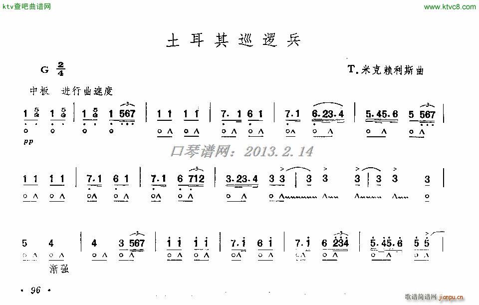 ������Ѳ߉��(�����V)1