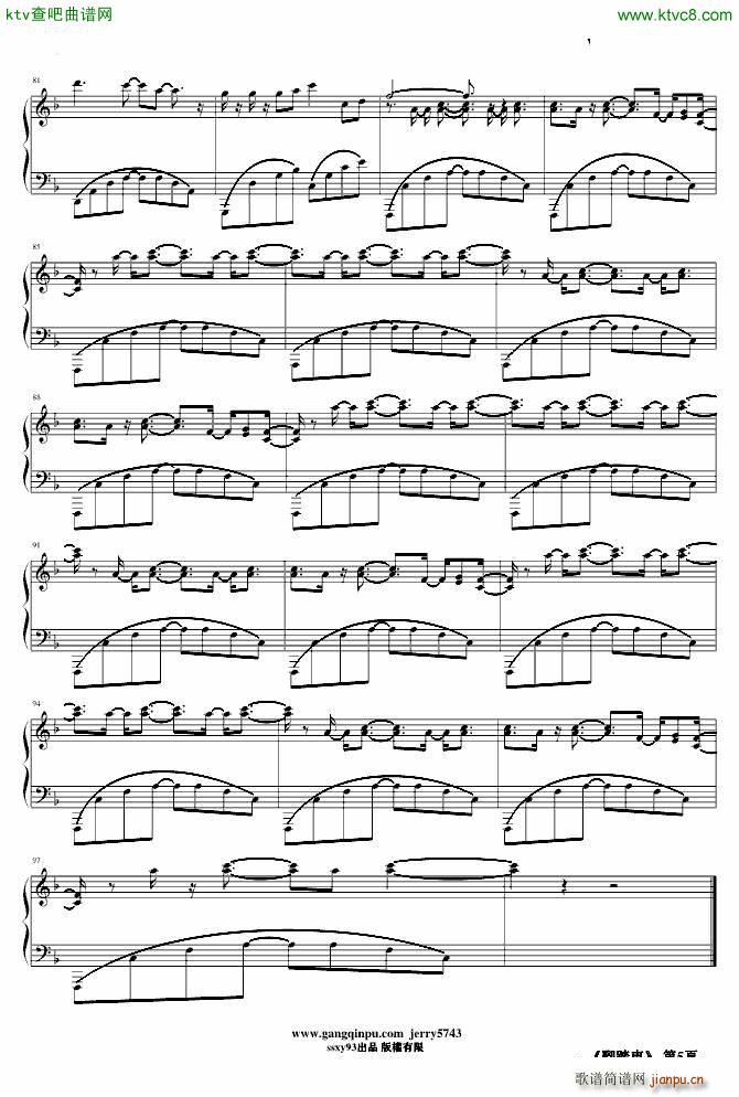 �_̤܇(ch��) �χ��������{(����V)5