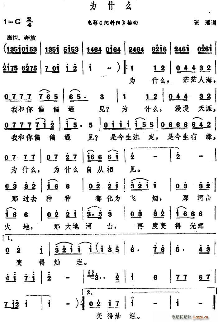 ��ʲô �Ӱ ��(w��n)б�(y��ng) ����(ʮ�ּ�����)1