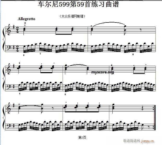 ܇(ch��)����599��59�� ������ָ��(����V)1