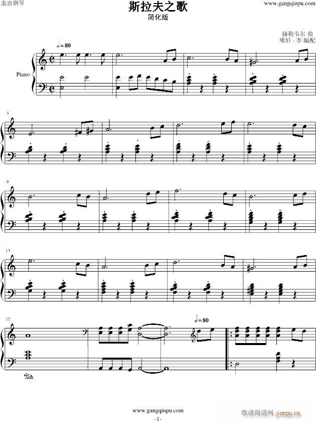 ˹����֮�躆(ji��n)����(����V)1