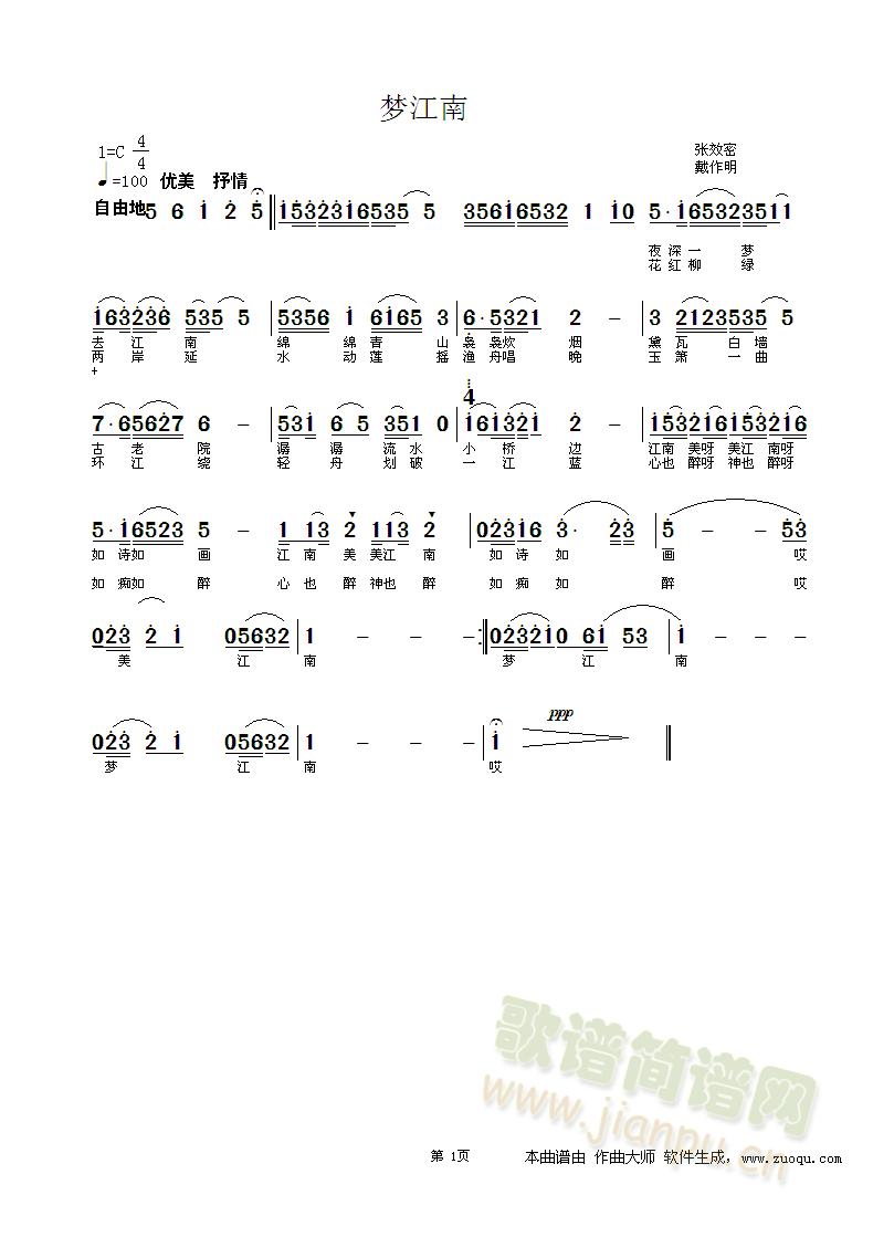 ��(m��ng)����(���ָ��V)1