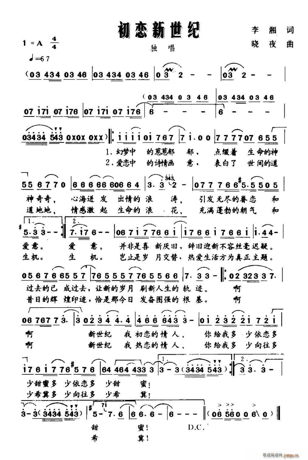 ���������o(���ָ��V)1