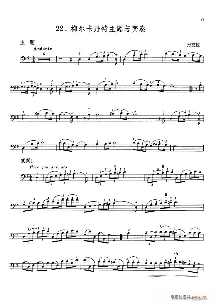 ÷�����������}�c׃�� ������(�������V)1