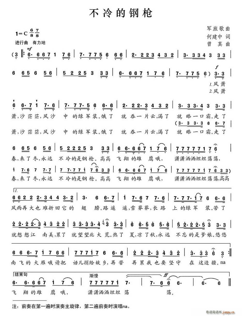 �����䓘�(���ָ��V)1