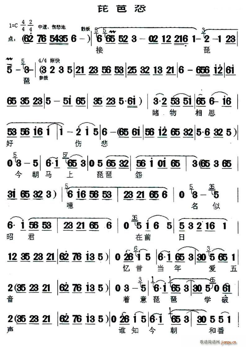 �}�� ����Թ(�����V)1