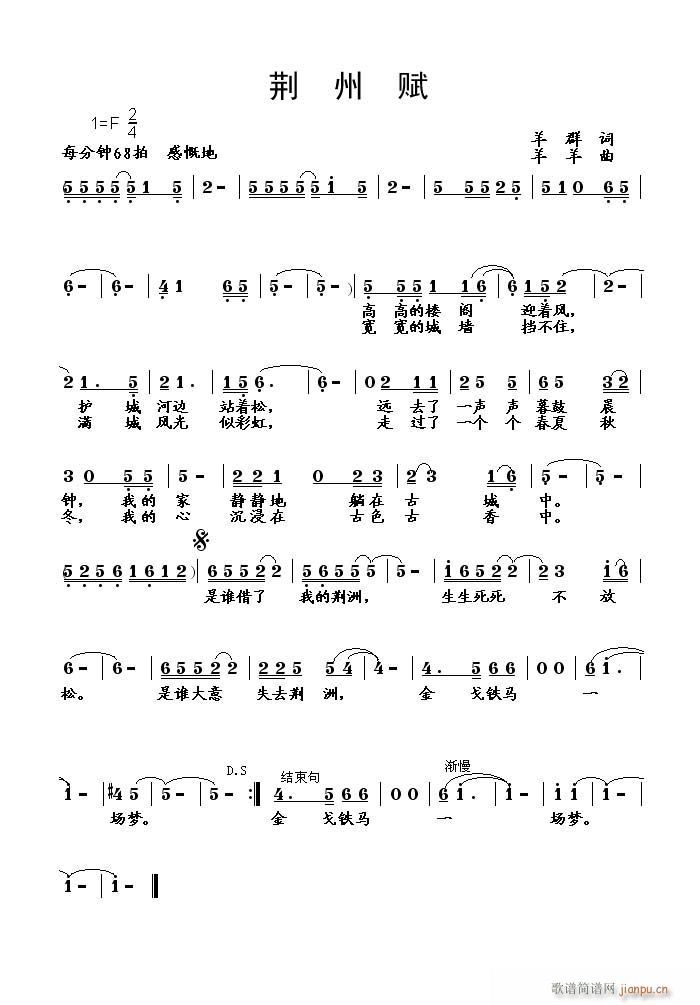 �G���x(���ָ��V)1