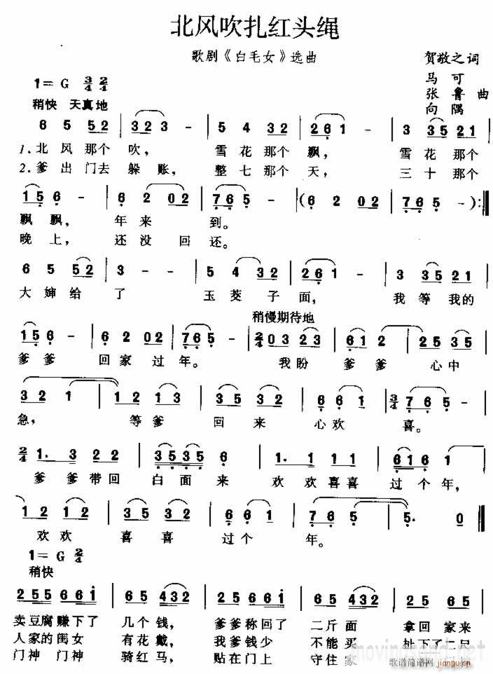 ���L(f��ng)�����t�^�K(���ָ��V)1