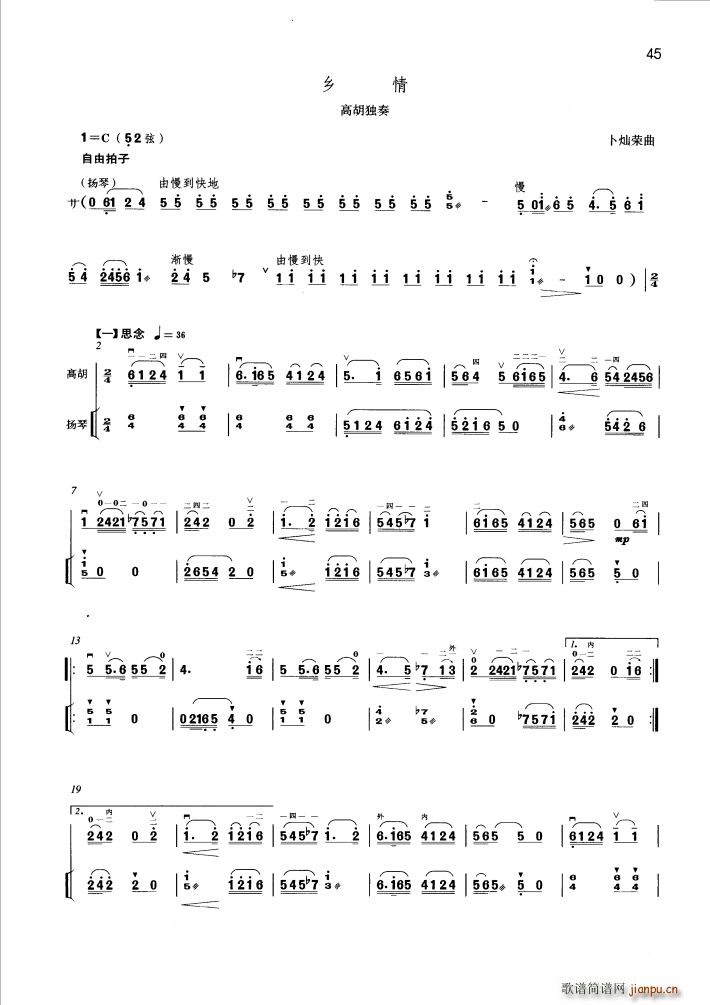 �l�� �ߺ�����(���ָ��V)1