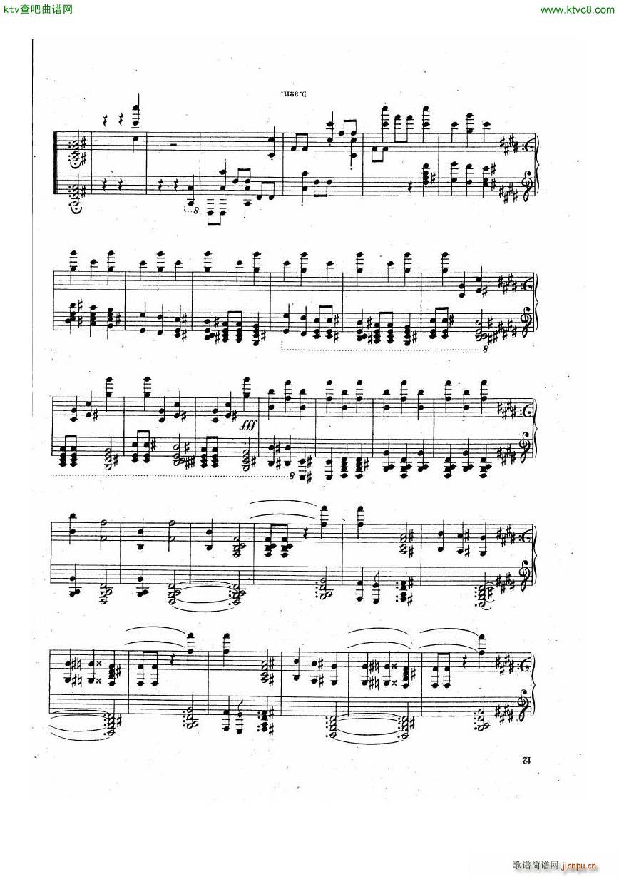 Donhanyi op 1 2(����V)9