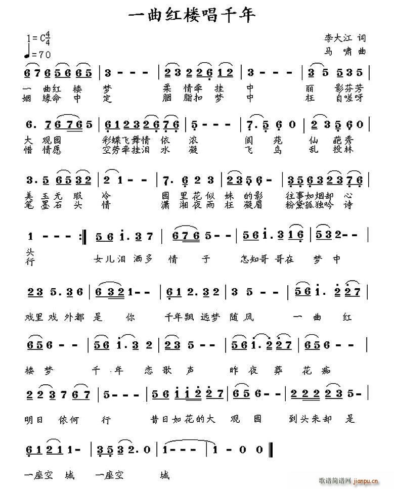 һ���t�ǳ�ǧ�� ���� һ���t�ǉ�(m��ng)ǧ��(ʮ�ּ�����)1