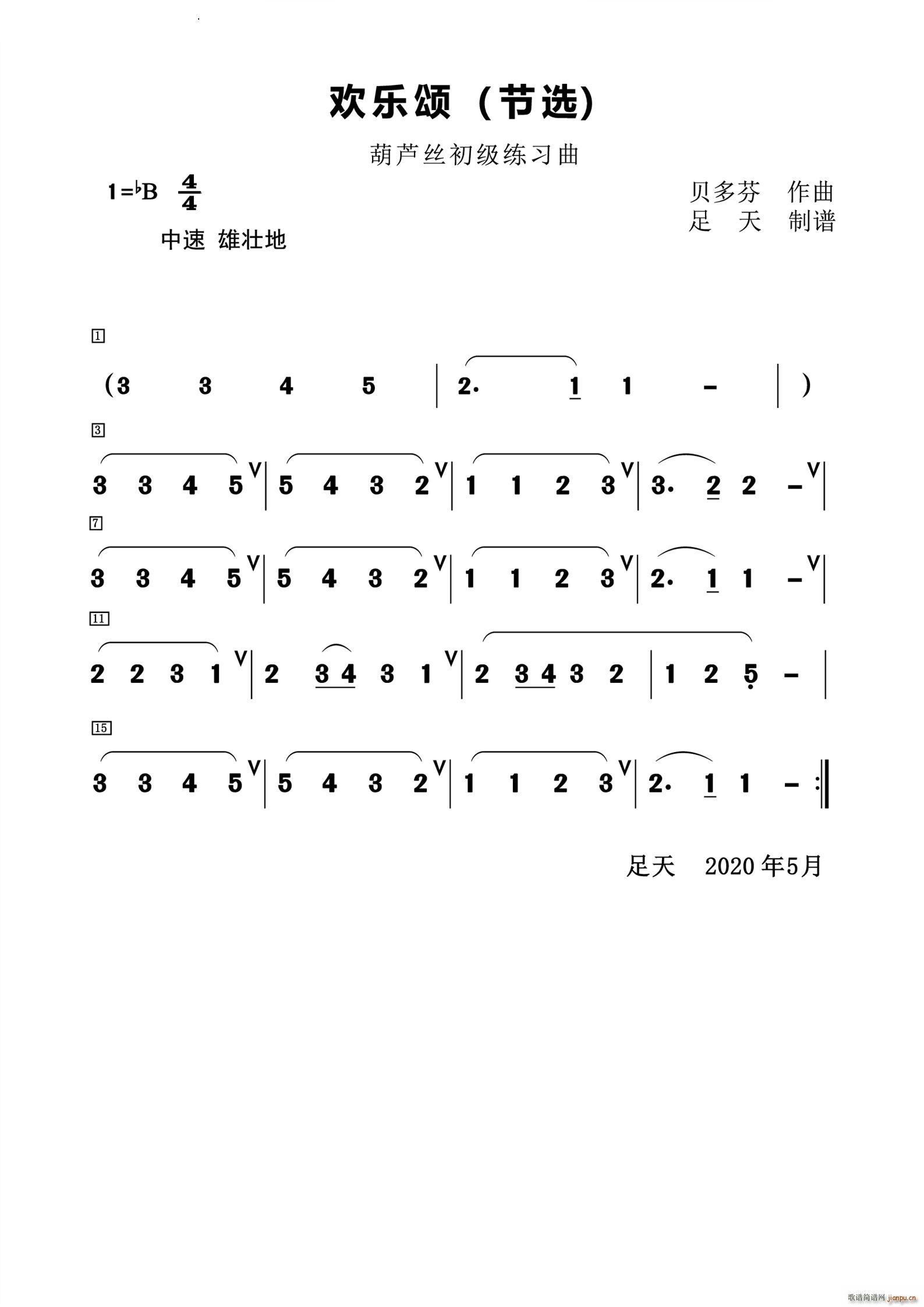 �g��(l�� )ힹ��x���J�z������(���J�z�V)1