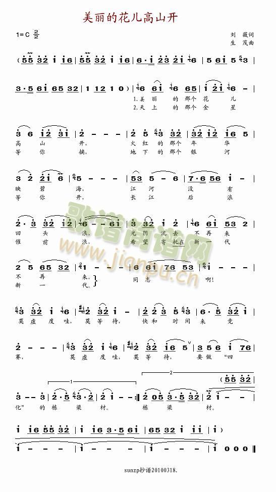 �����Ļ�����ɽ�_(k��i)(���ָ��V)1