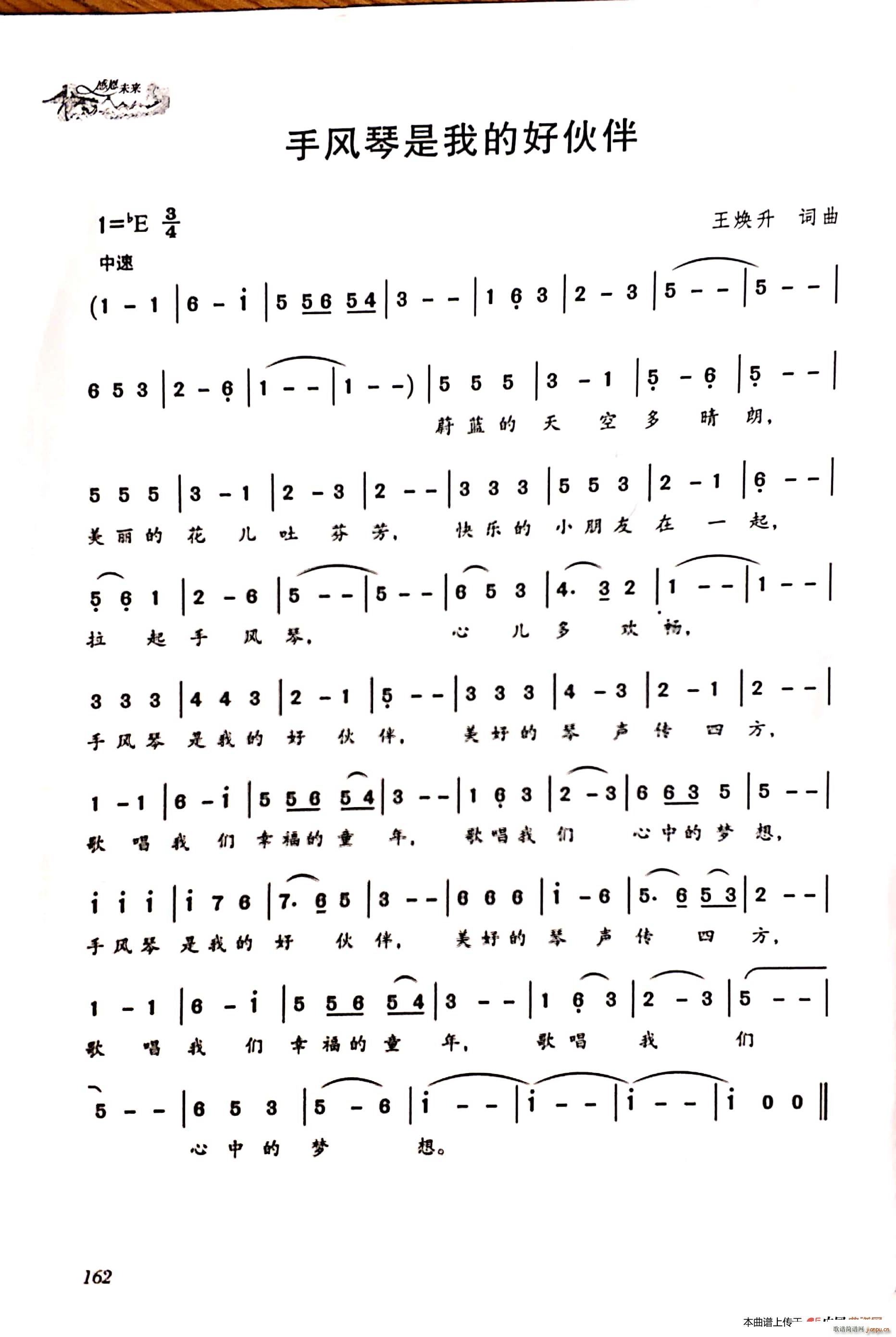 ���L(f��ng)�����ҵĺû��(���L(f��ng)���V)1