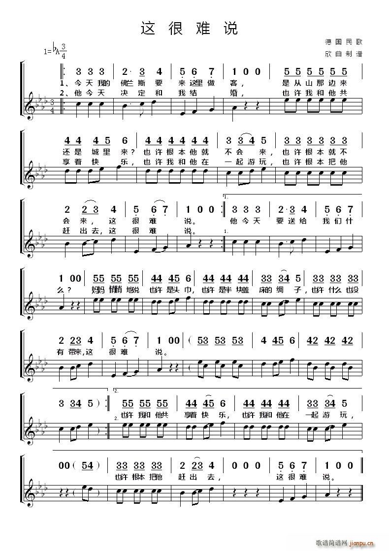 �� �@���y�f(shu��)(���ָ��V)1