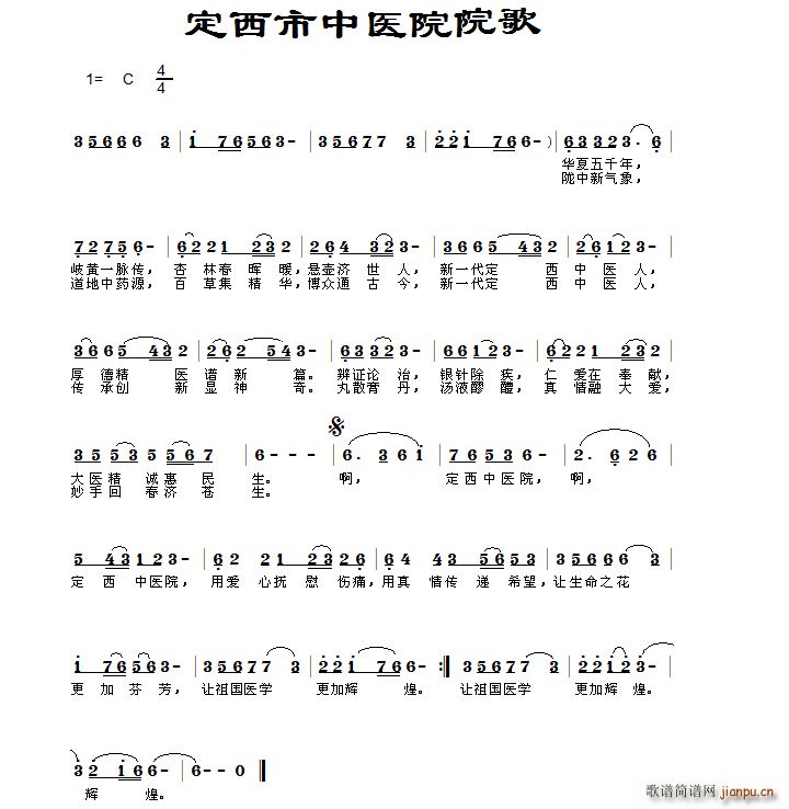 �������tԺ��(���ָ��V)1