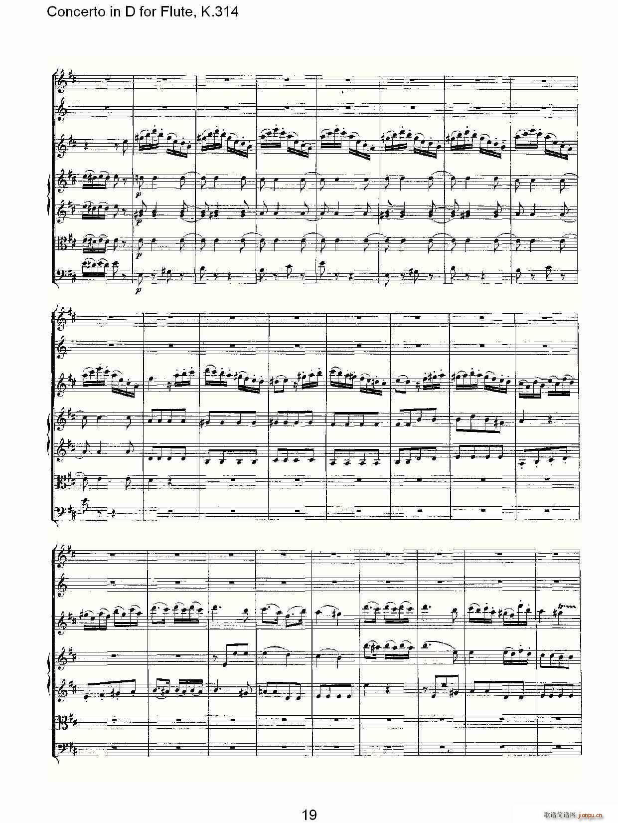 Concerto in D for Flute, K.314(�Ѻ��V)19