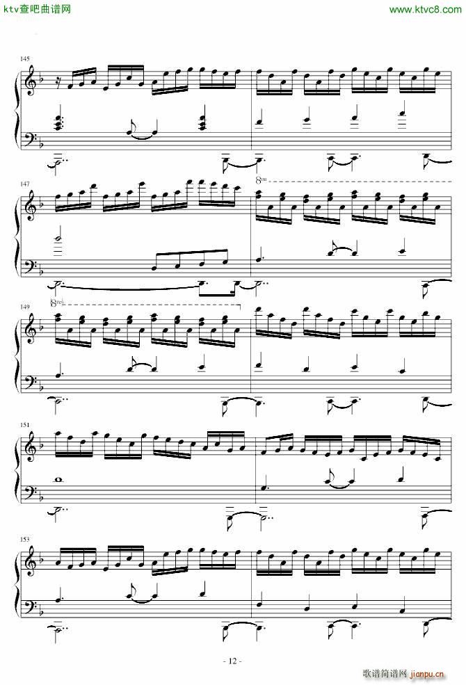 �|��������(m��ng) �|�ֺ� ���ŤˆD���� īȾ�Η@(����V)12