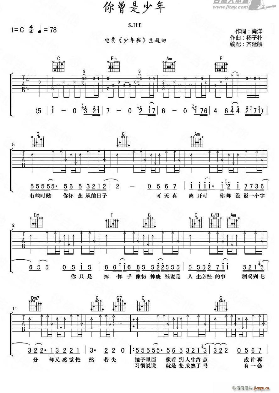 ����������(�����V)1