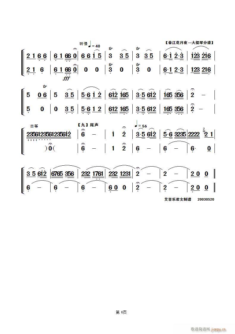 ��������ҹ ��(l�� )��������� �����(y��)(�������V)1