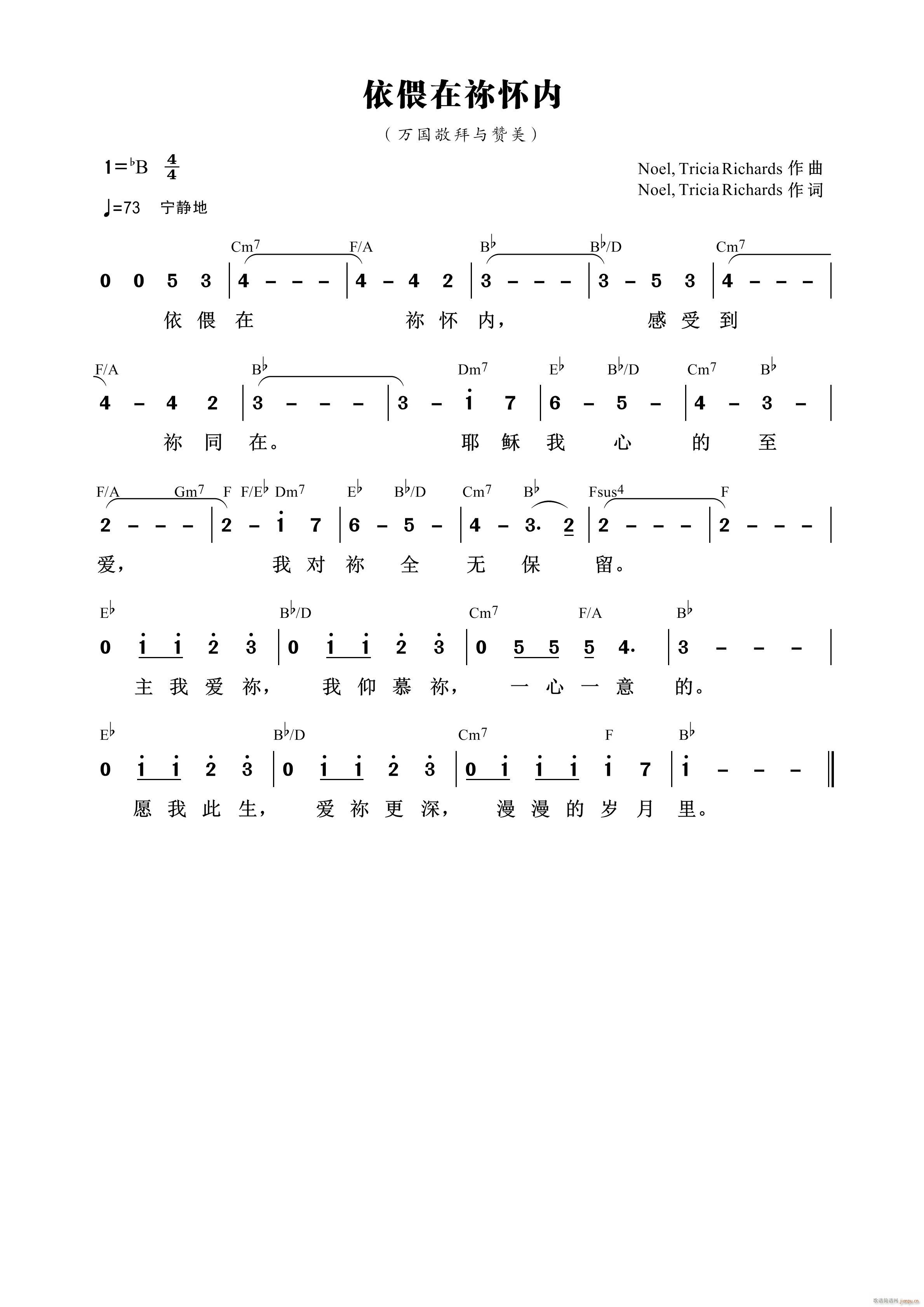 �����ڶ[�у� ��789��(ʮ�ּ�����)1