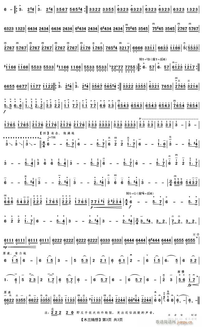 ľ�m�S��3(�����V)1