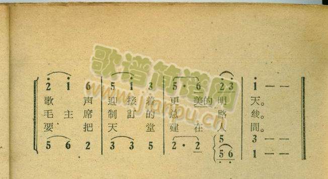 ����֮ҹ(���ָ��V)3