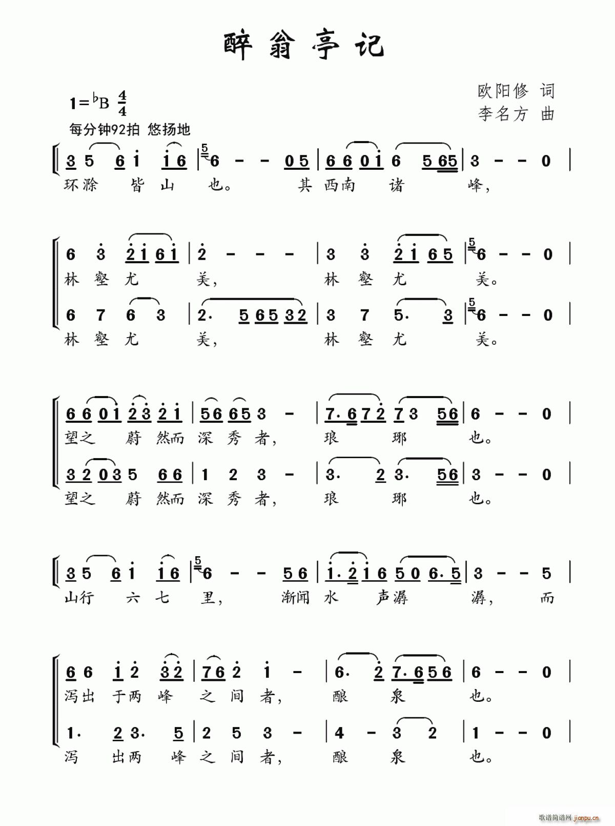 ����ͤӛ(���ָ��V)1