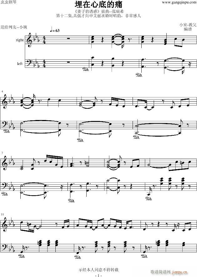 �����ĵ׵�ʹ(����V)1