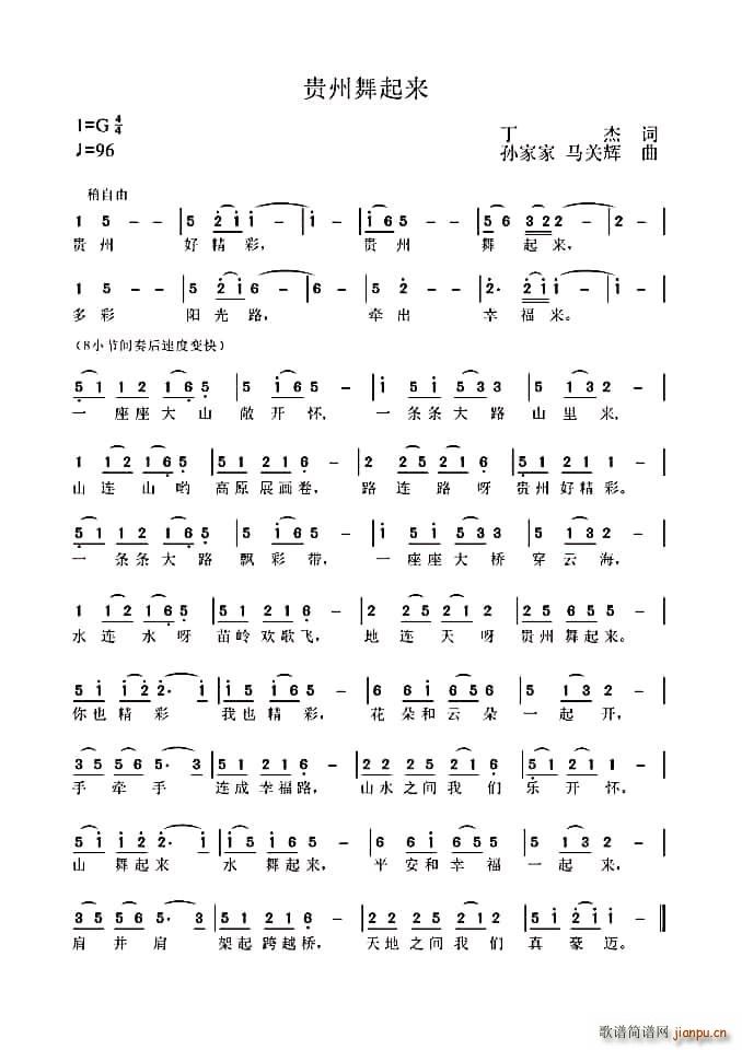 �F��������(l��i)(���ָ��V)1