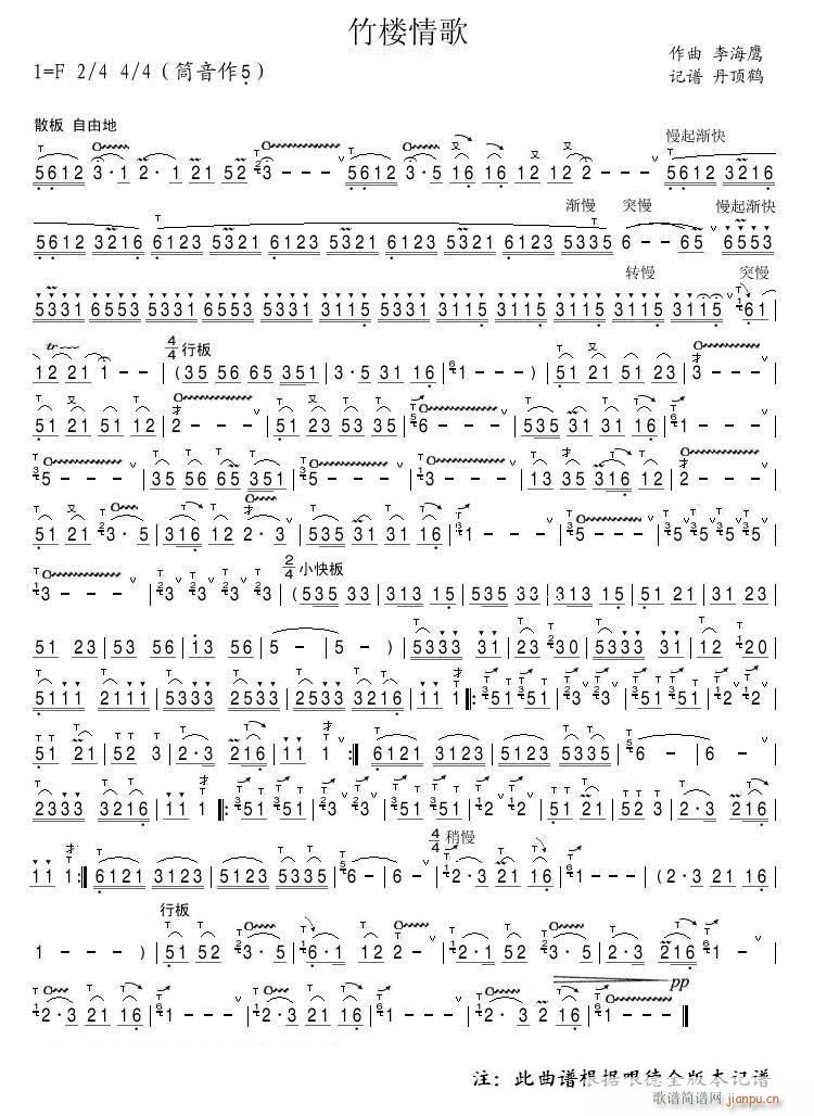 ������ ���J�zʮ������(���J�z�V)1