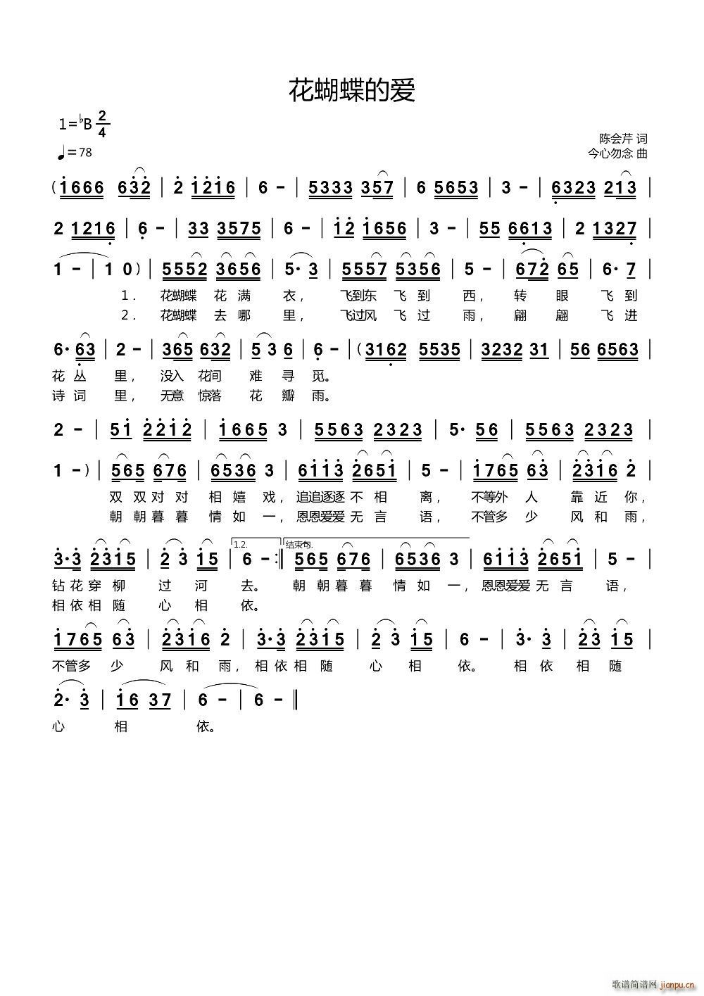 �������Đ�(��i)(���ָ��V)1