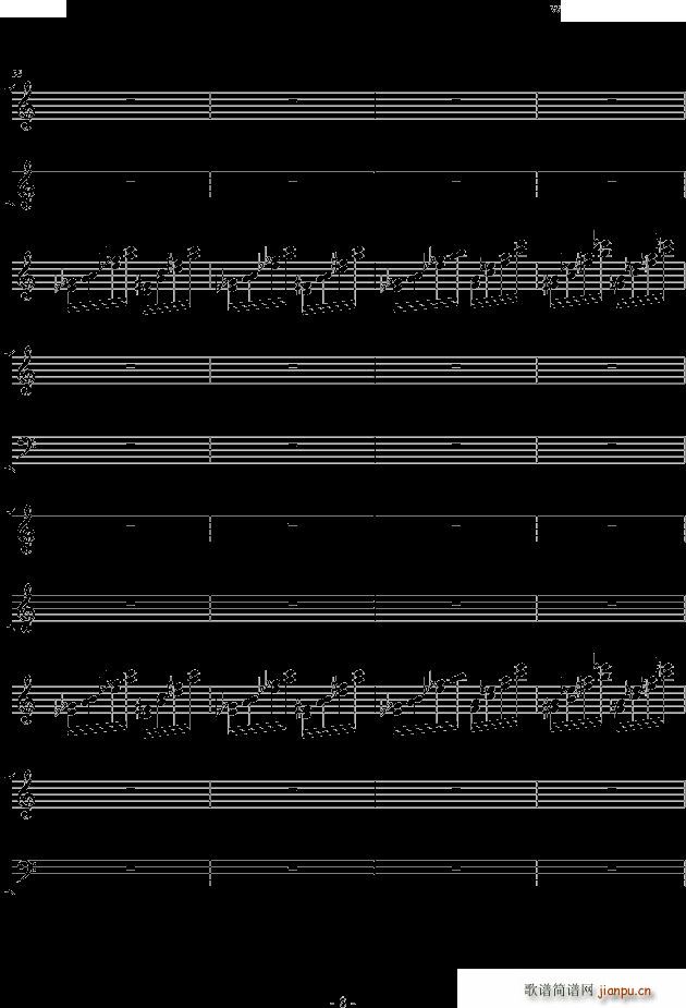 ���ۻ���֮��(����V)8