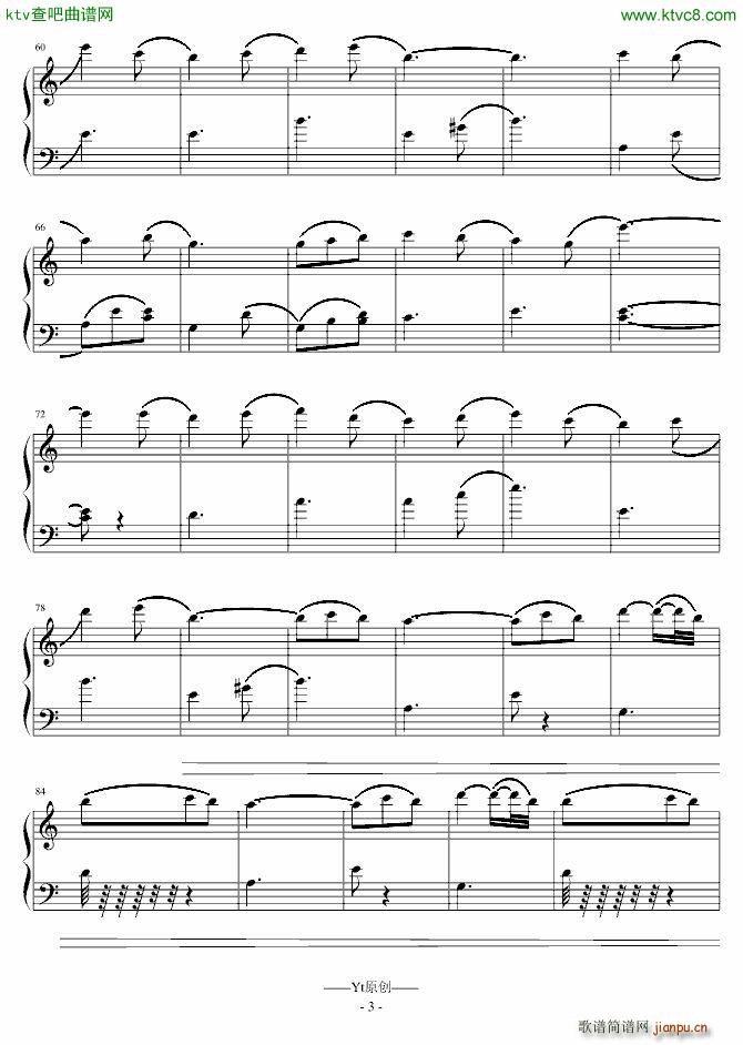 �����S���� Y T(����V)3