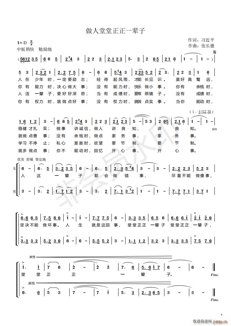 ��������һ݅��(���ָ��V)1