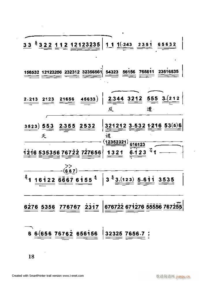 ���A�������μ��� Ŀ�ǰ�� 1 60(�������V)29