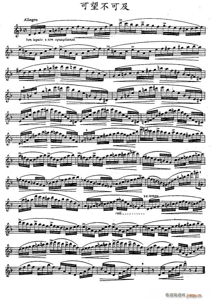 �������ɼ�(���ָ��V)1