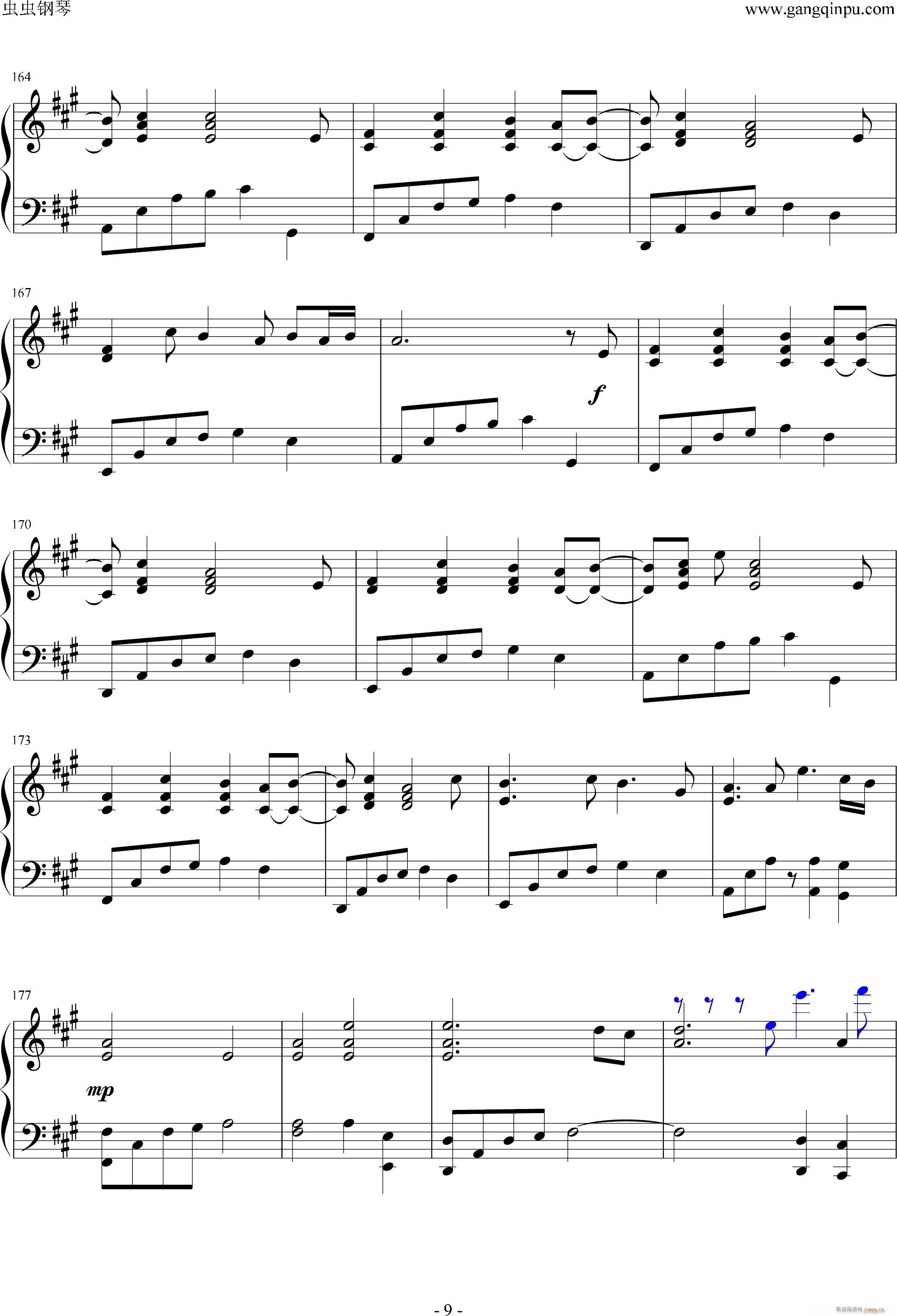 jin�� ���ީ`������쥳�`�� ED�L(f��ng) ������(����V)9