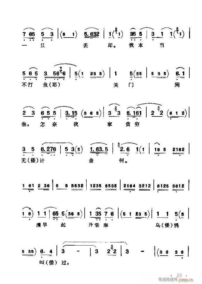 ������(zh��)����ǻ�x �ϼ� Ŀ�ǰ�� 1 60(�������V)41