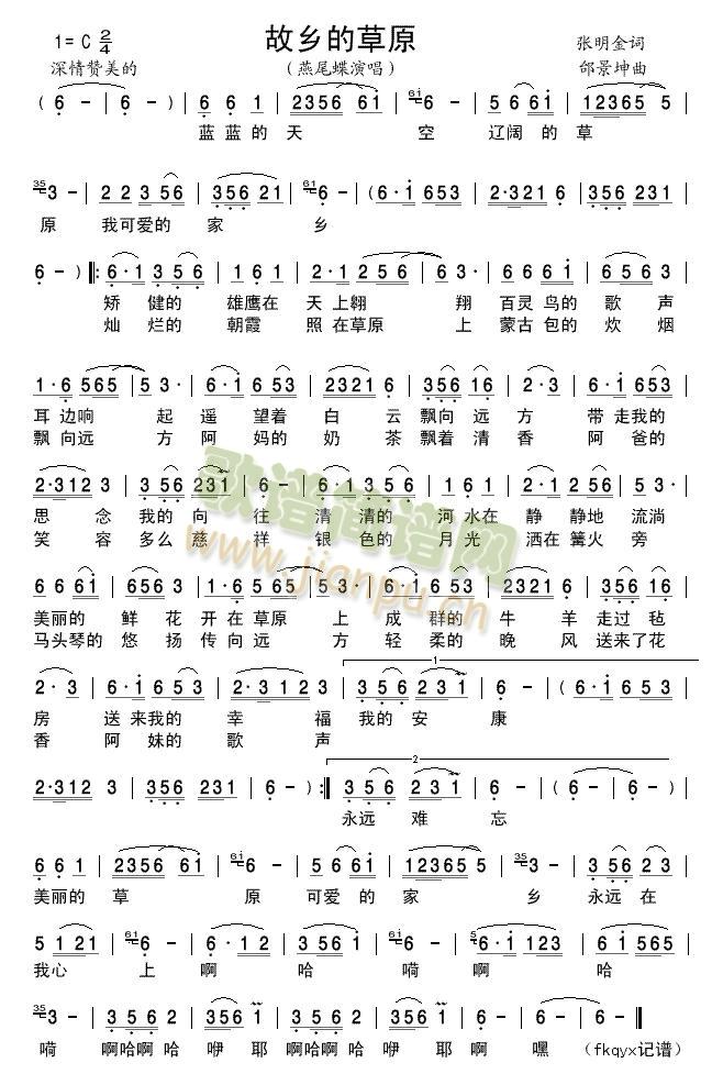 ���l�Ĳ�ԭ(���ָ��V)1