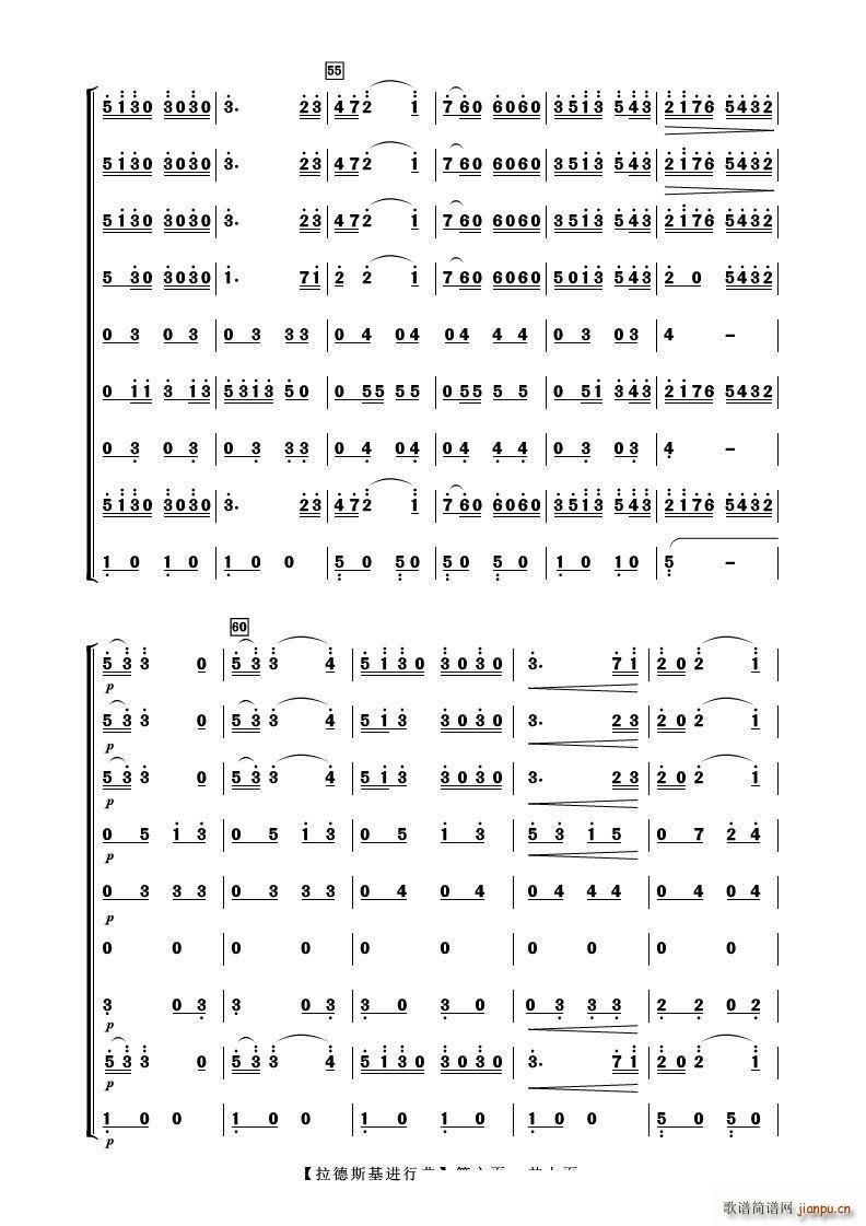 ����˹���M(j��n)���� ����(l�� )����(���V)6