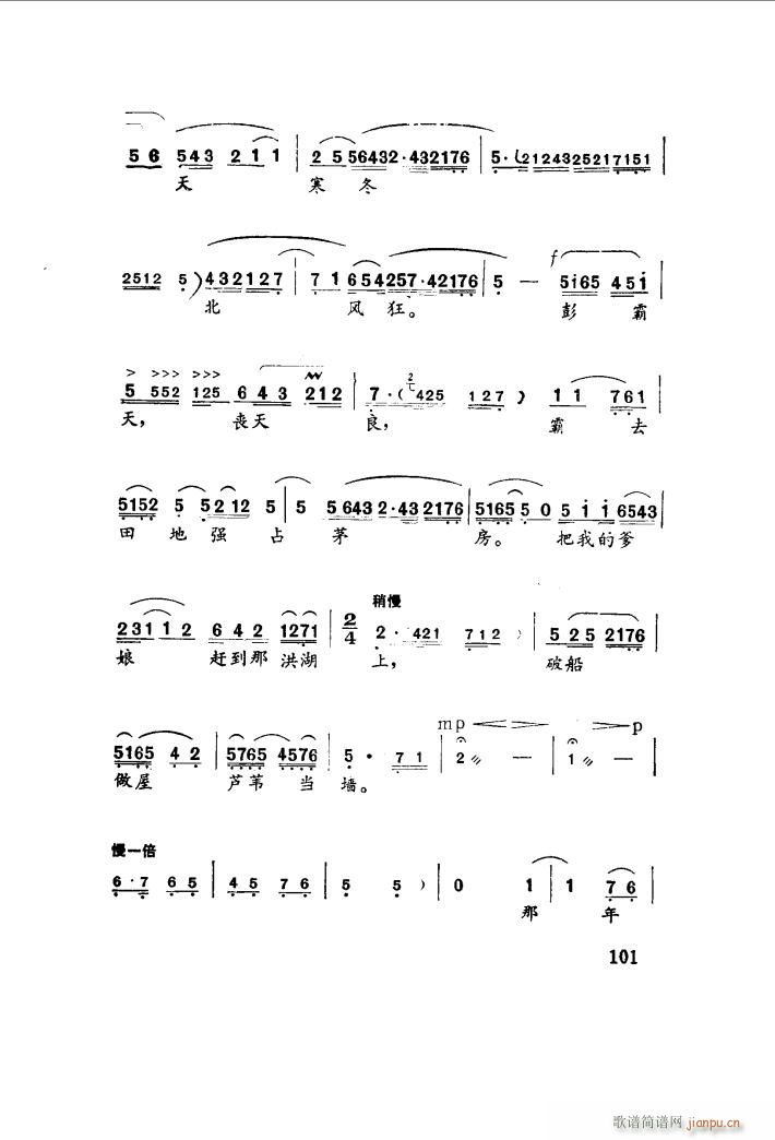 �����ڿ����񶼽�� ��ǻ(ʮ�ּ�����)3