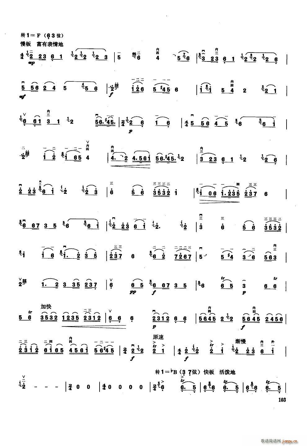 ���鬔��ٝ ����(�����V)5