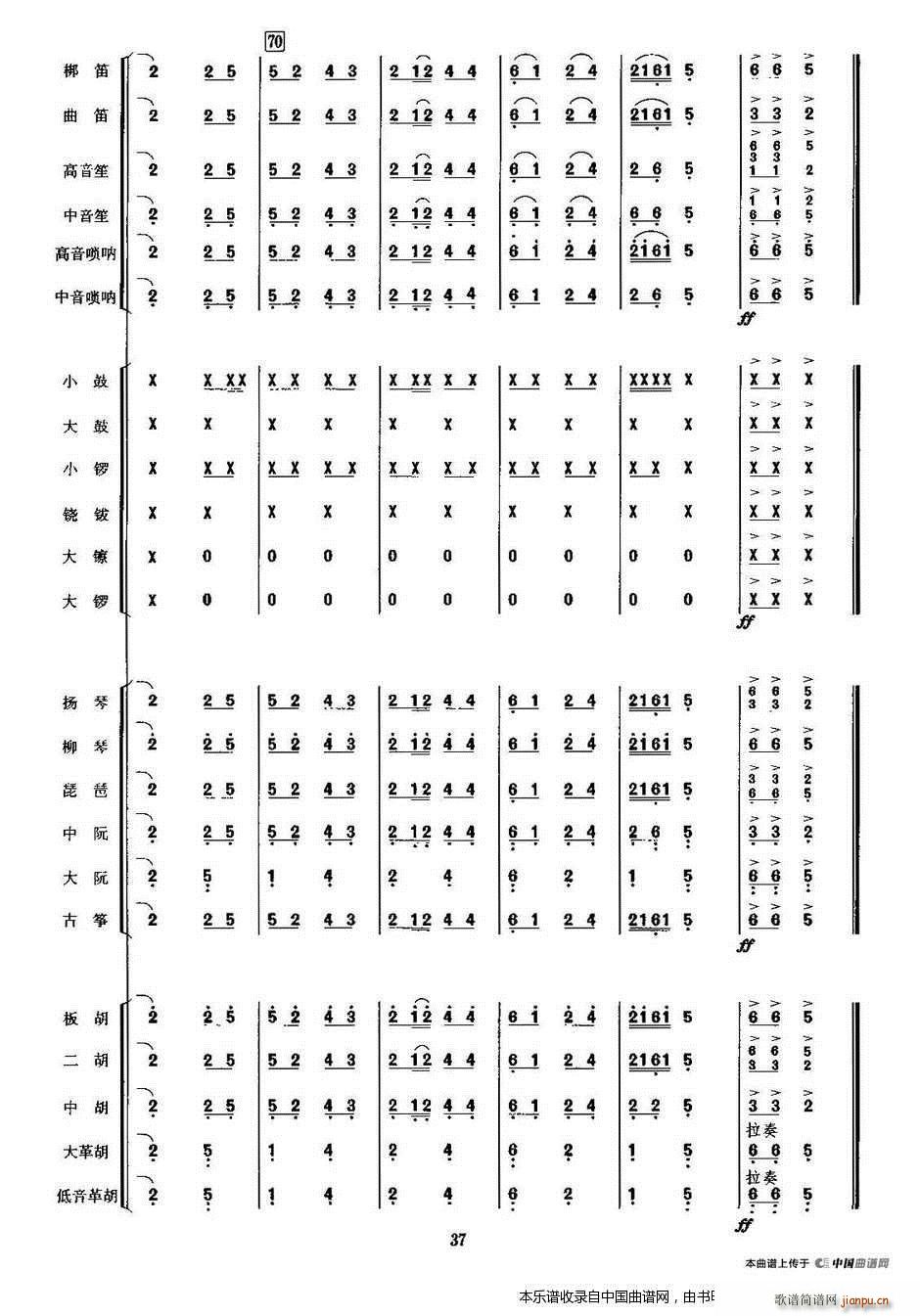 ���߿��� ��(l�� )���� ��(l�� )���V(���V)12