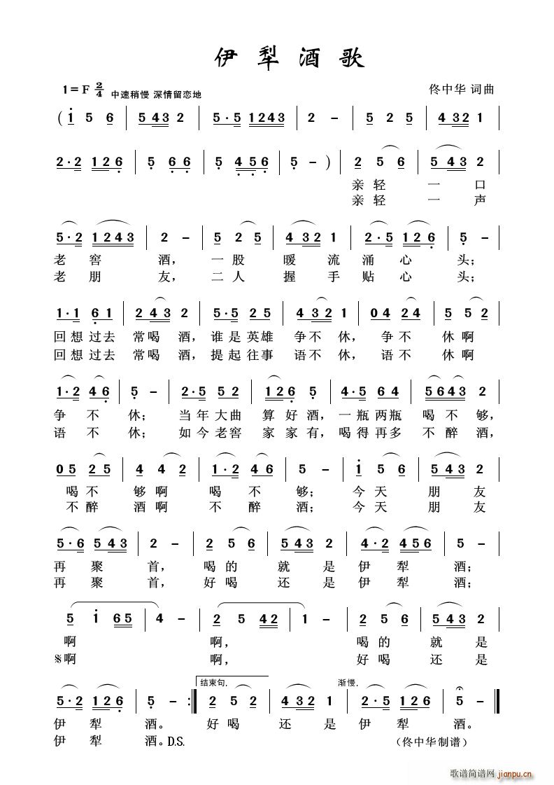 ����Ƹ�(���ָ��V)1