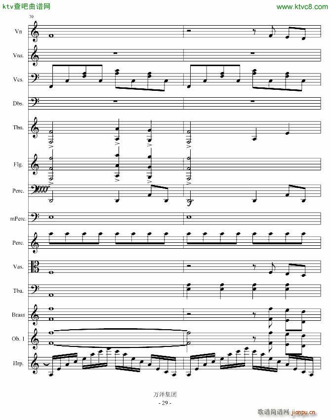 ���㽻�Ԋ(sh��)������(����V)28